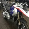 r1200gs